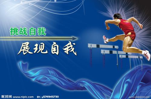 购买假梅诺米尼民族学院成绩单
