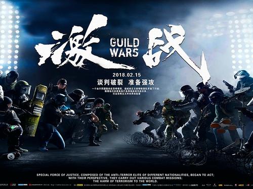 国立师范大学商业管理文凭证书
